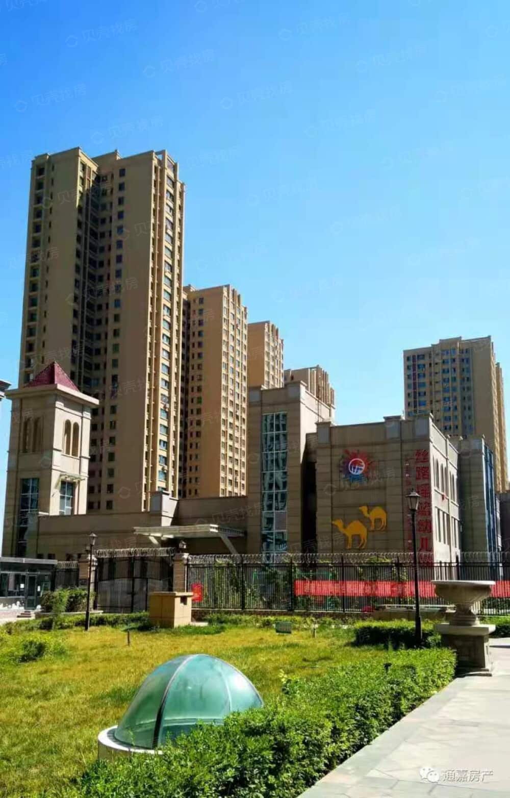 通嘉国际港效果图