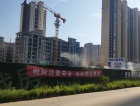 北方惠城实景图