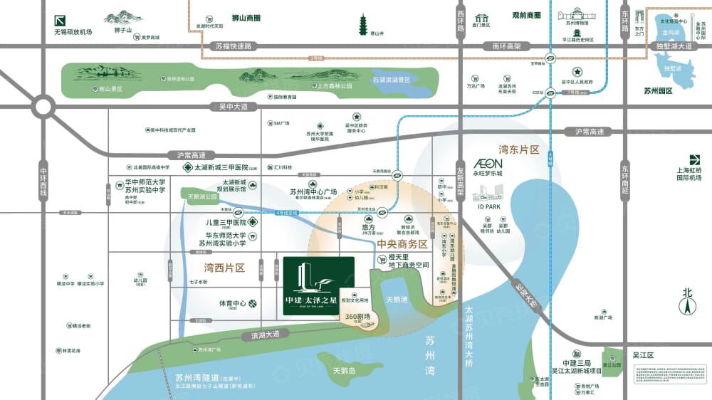 中建·太泽之星区位