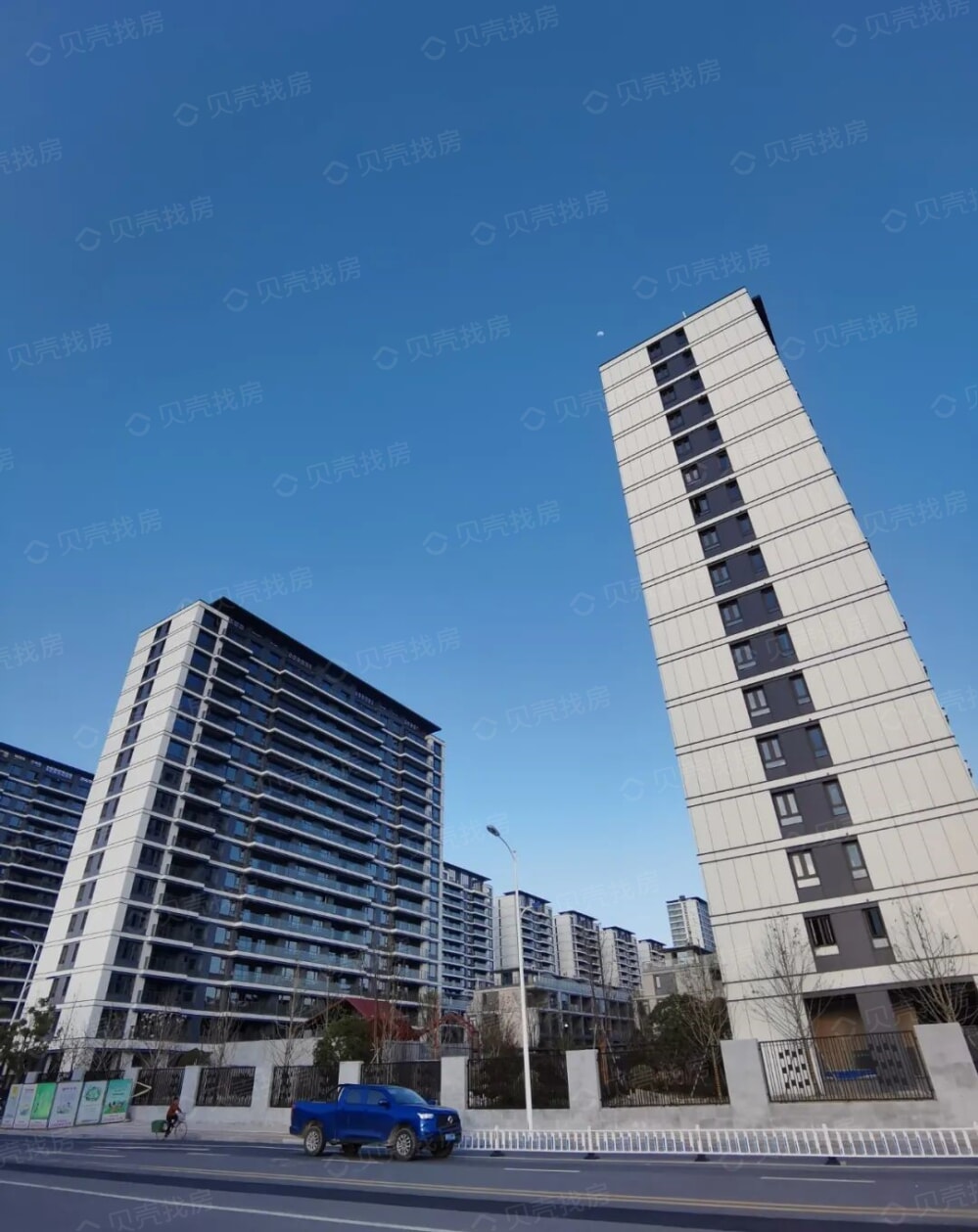 方远·天辰誉府