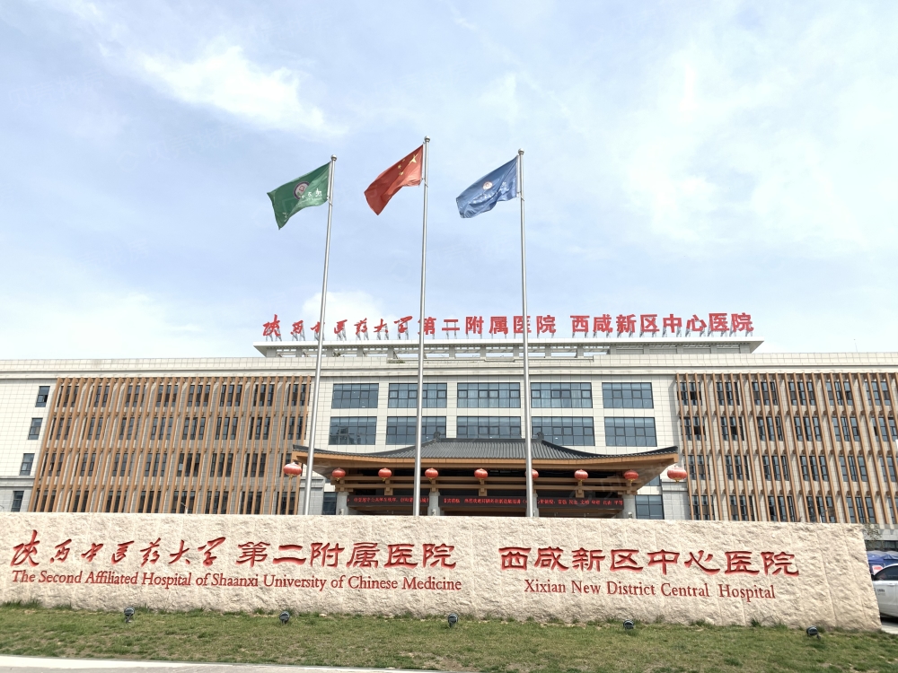 中交长安里小区配套