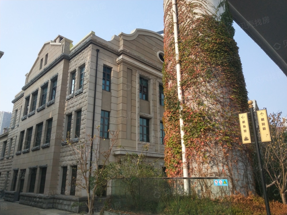 晓港名城新街里相册