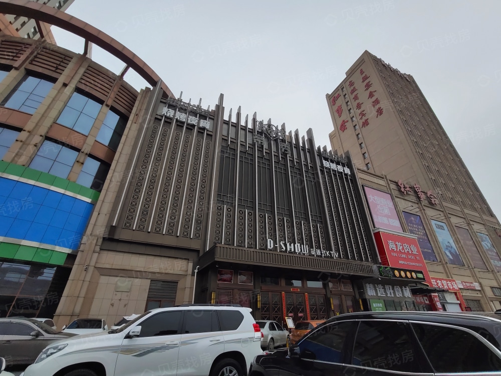 上东城市之光相册