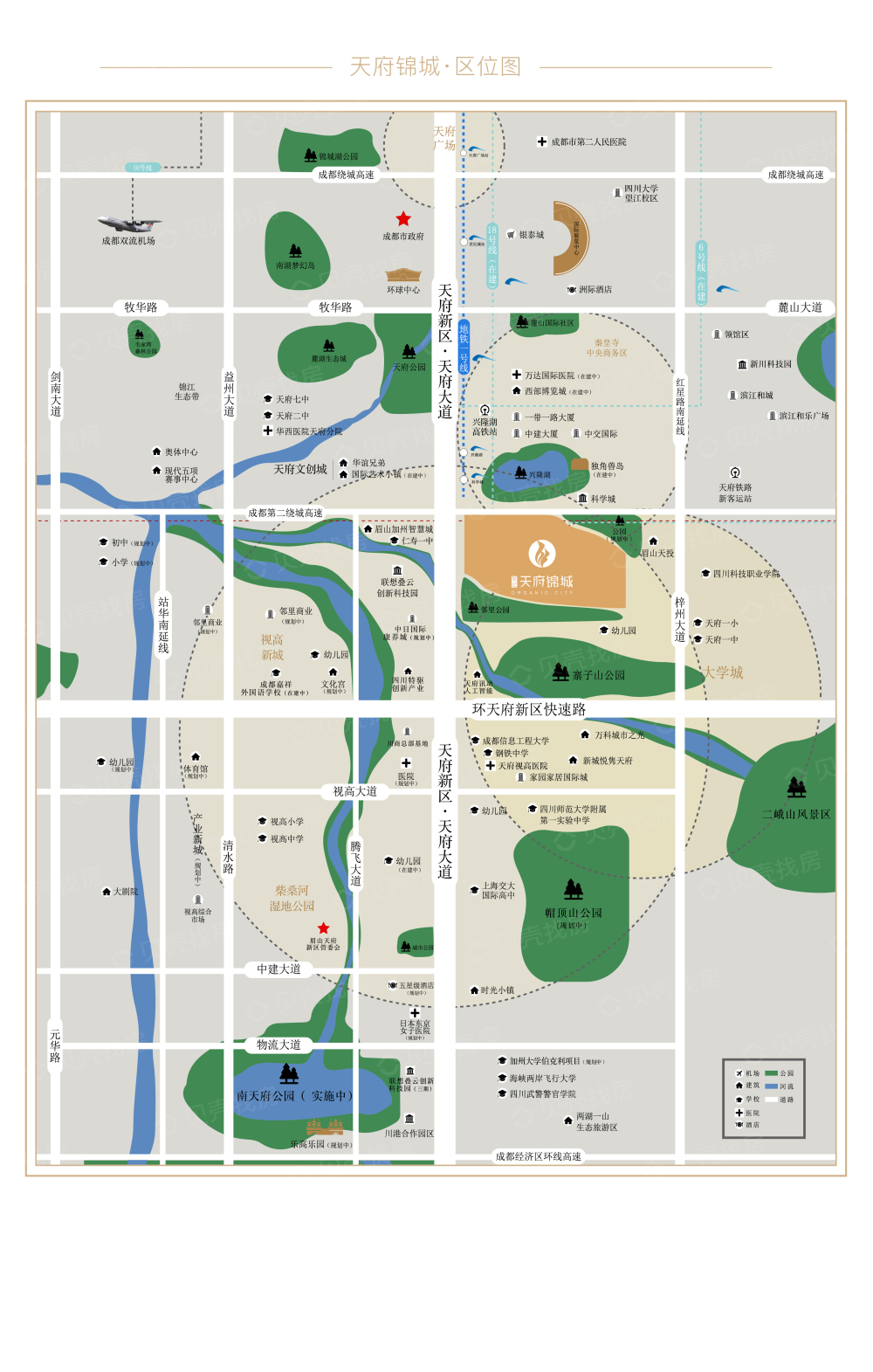 【聚亿天府锦城三期_杭州聚亿天府锦城三期楼盘】房价,户型,开盘时间