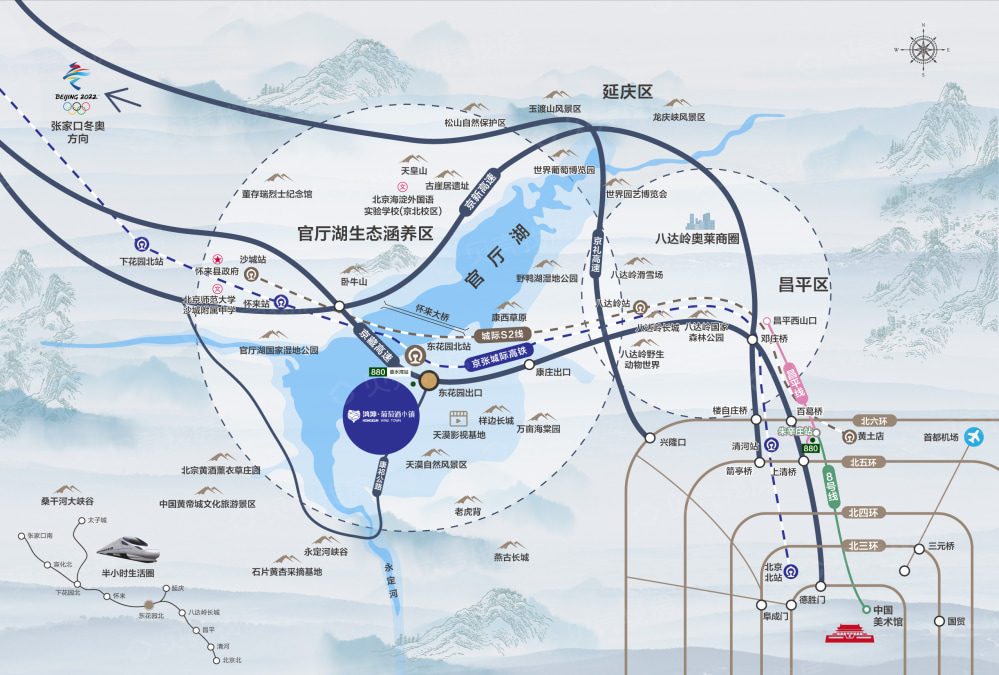 鸿坤·葡萄酒小镇|悦山湖区位