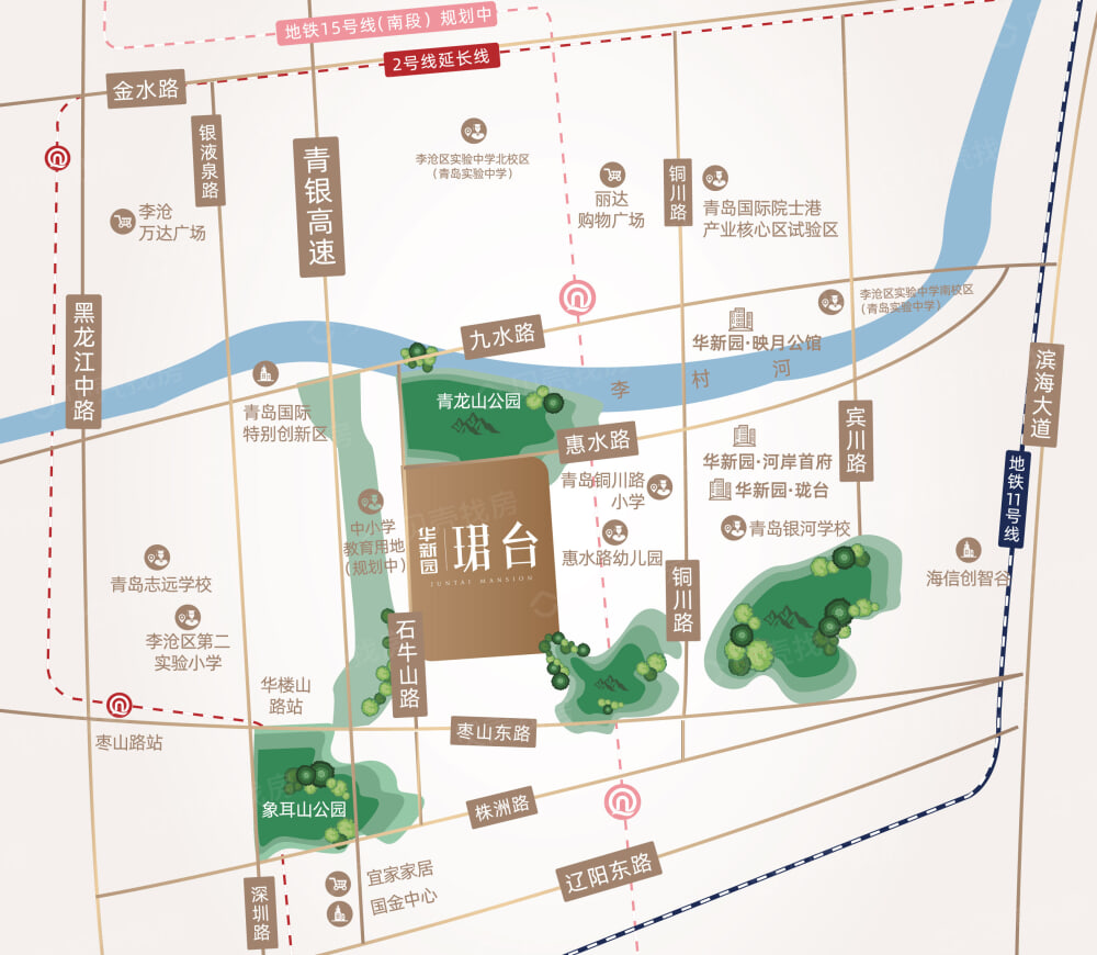 华新园·珺台区位