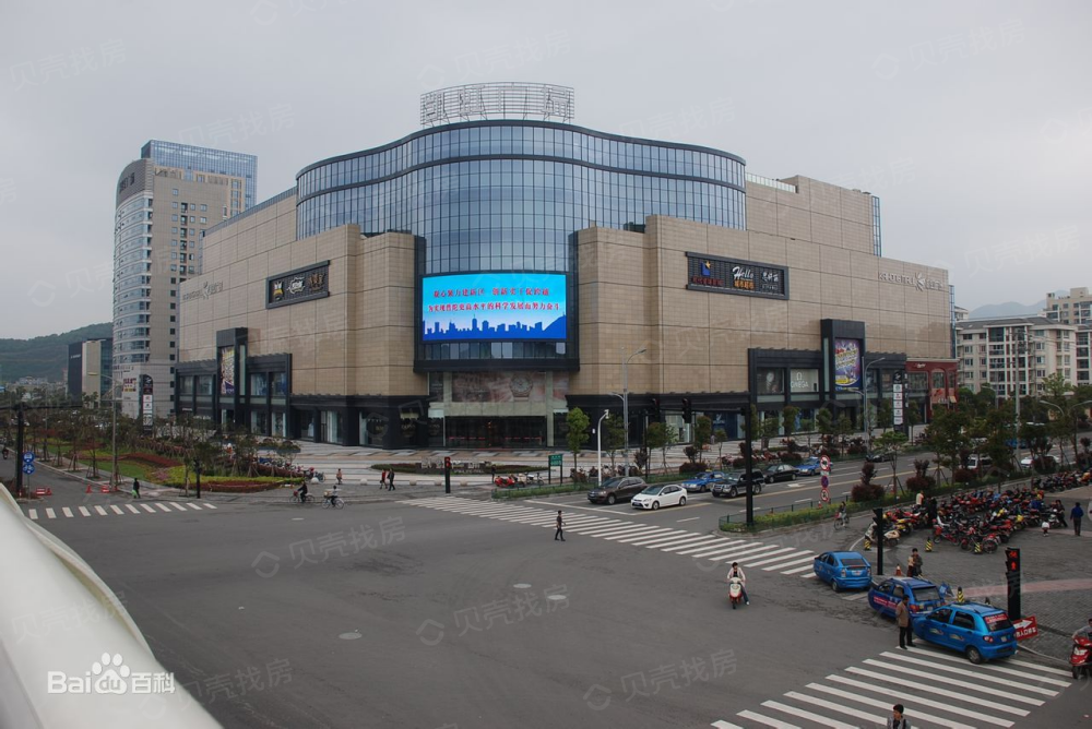 舟山恒大御海庄园