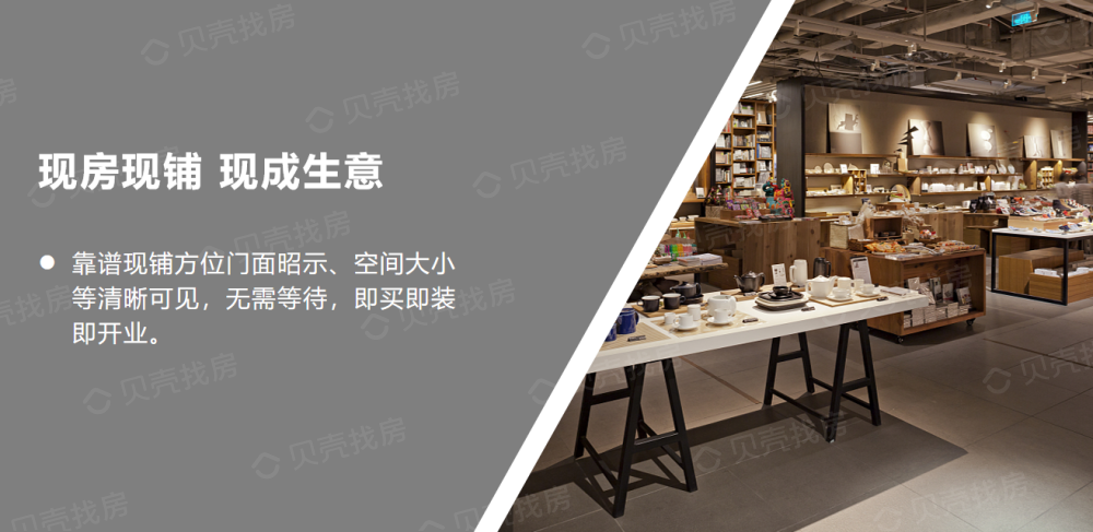 恒荣唐宁壹号效果图