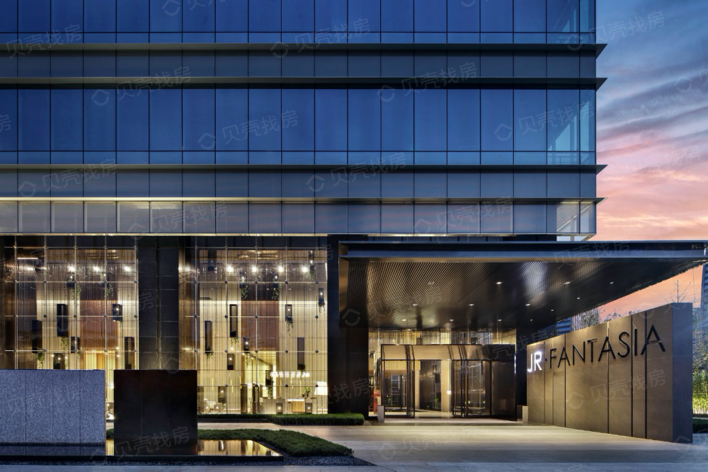 花样年美年广场