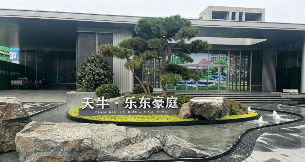 天牛乐东豪庭项目现场