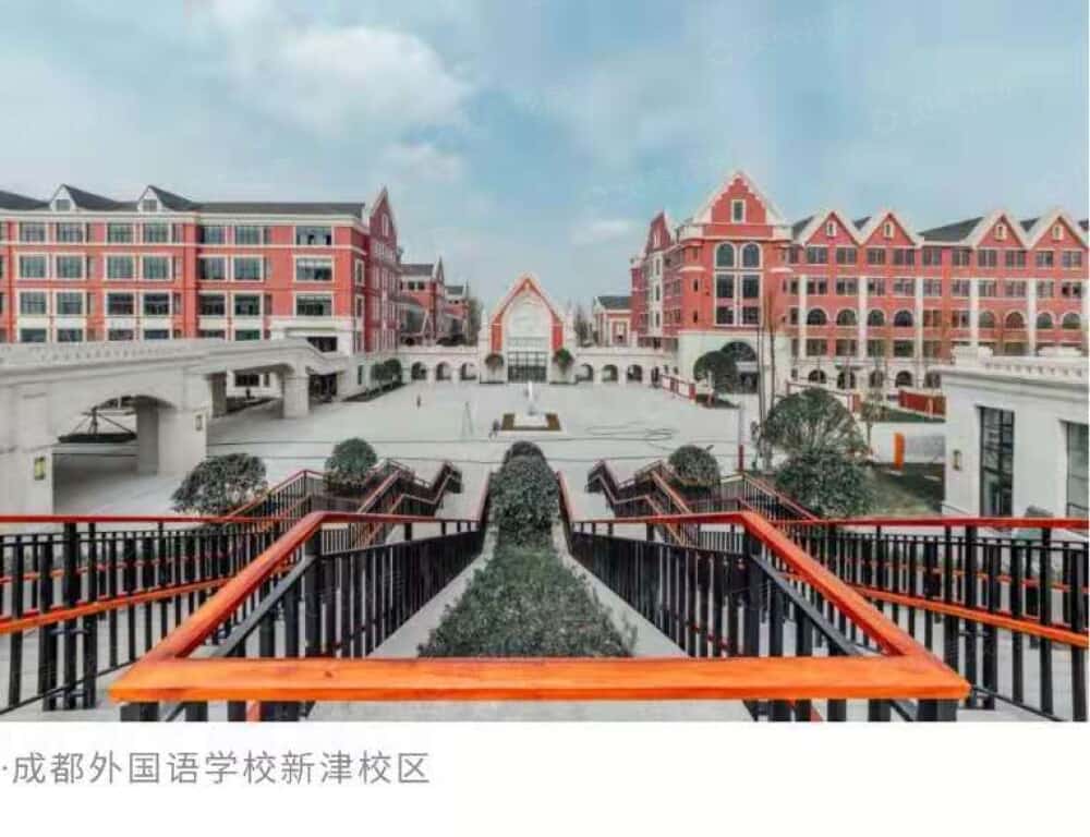 花样年好未来相册