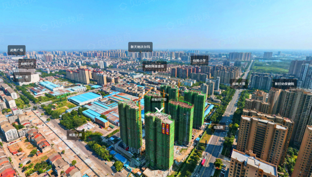 沔阳·悦府效果图