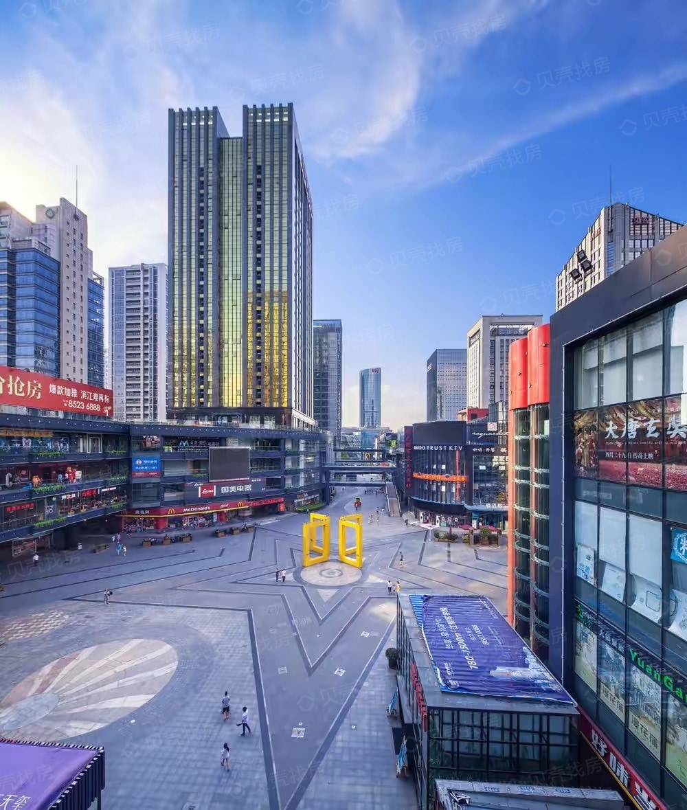 星光国际公馆相册