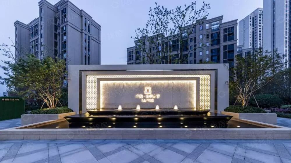 中海寰宇天下相册