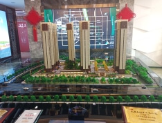 中国铁建·西府国际实景图