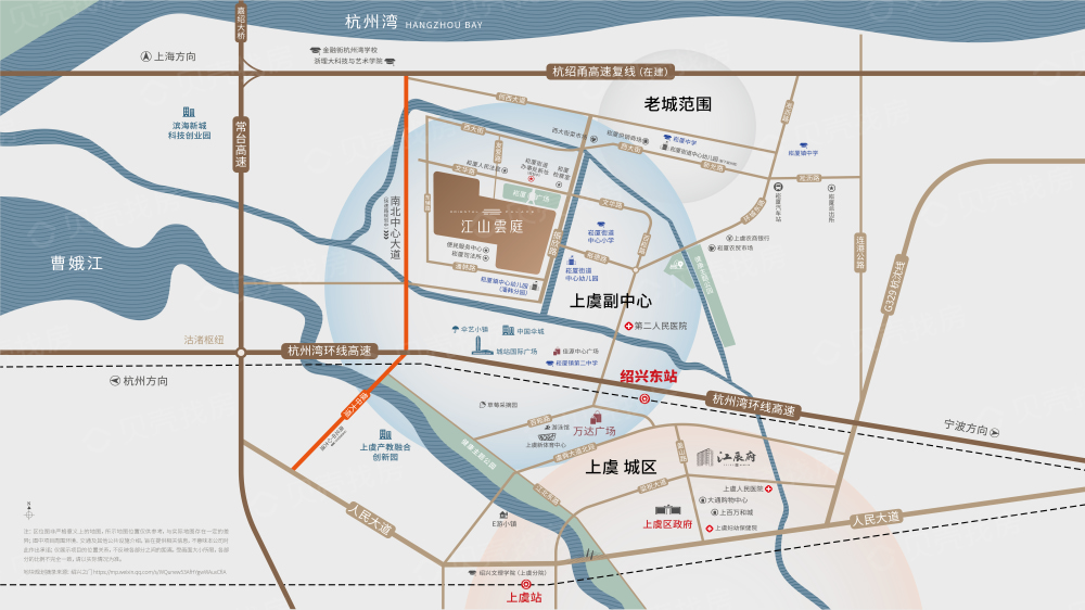 江山云庭区位