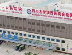 清凤阅江源小区配套