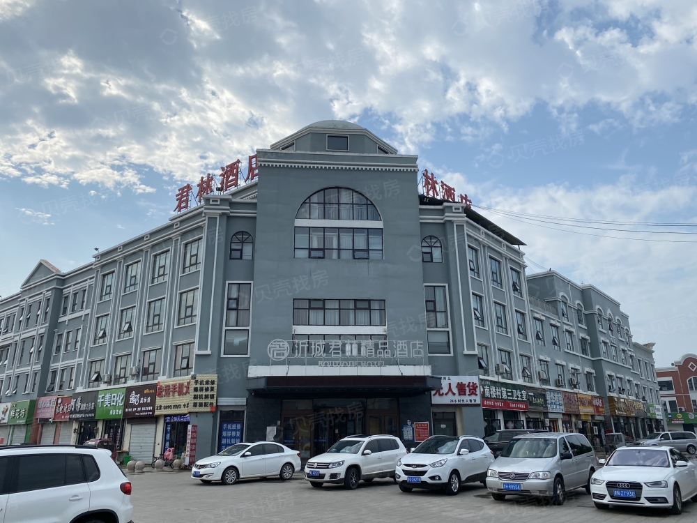 西城商业广场
