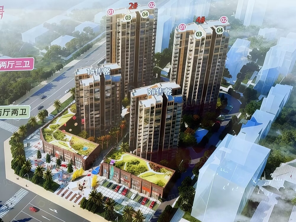 香海壹号效果图