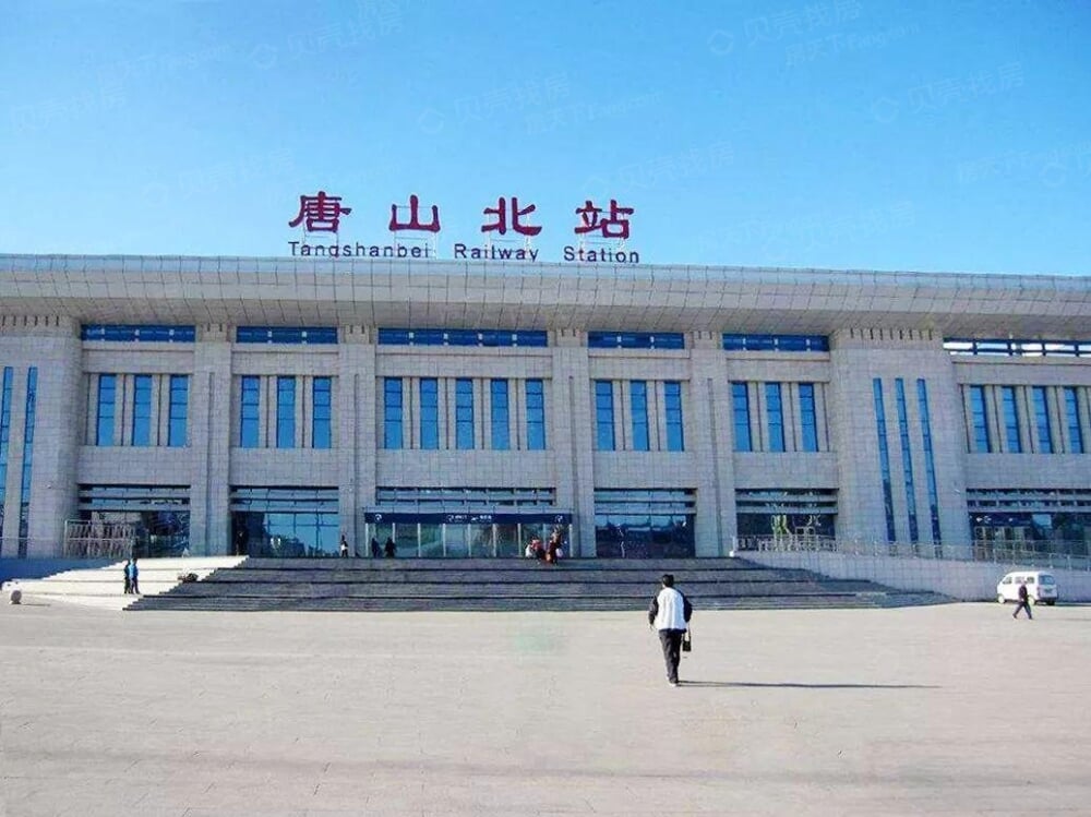 【海棠府_邢台海棠府楼盘】房价,户型,开盘时间详情-邢台贝壳新房