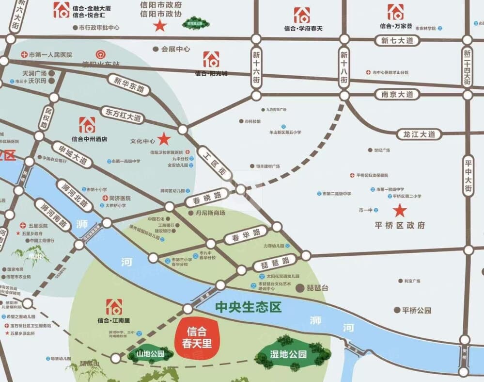 信合春天里区位