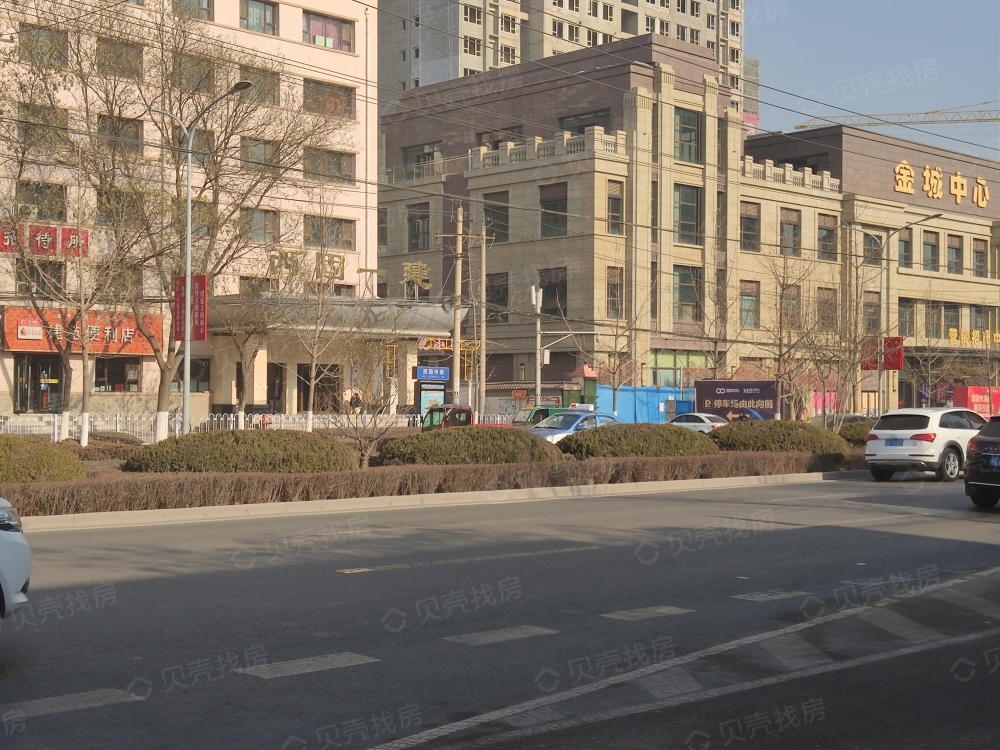 兰州金城中心相册