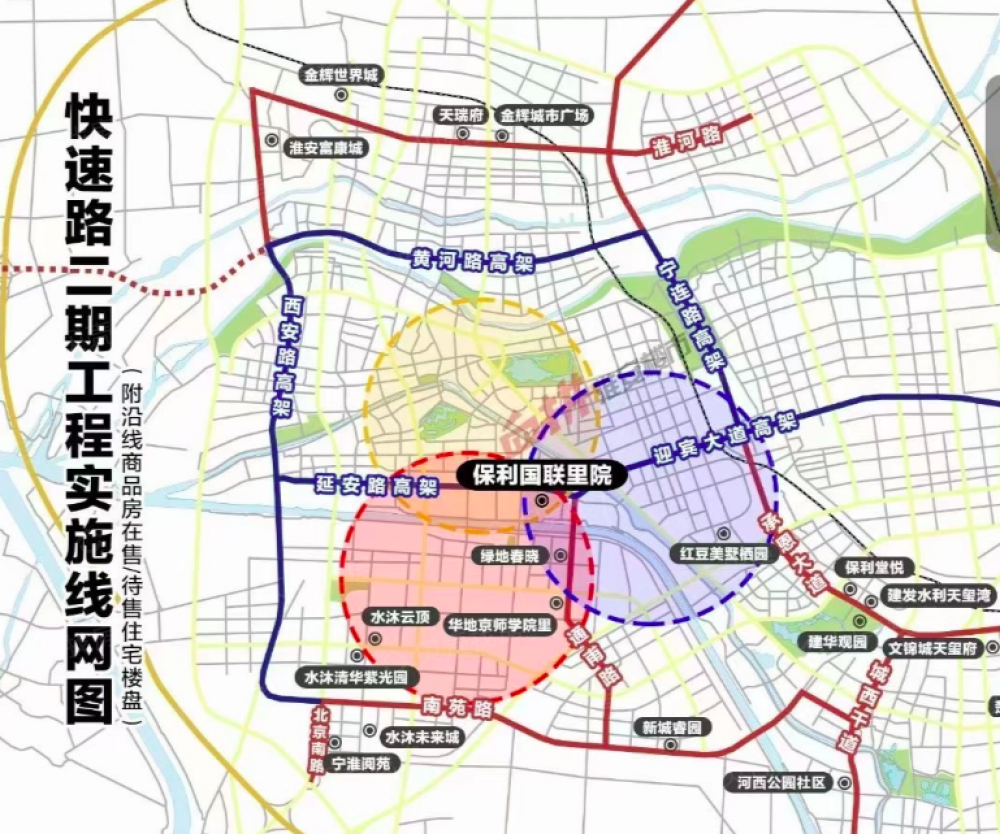 保利国联里院区位