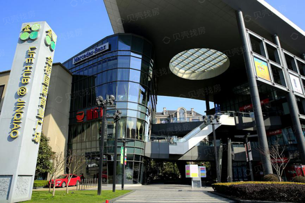 浦开仁恒金桥世纪相册