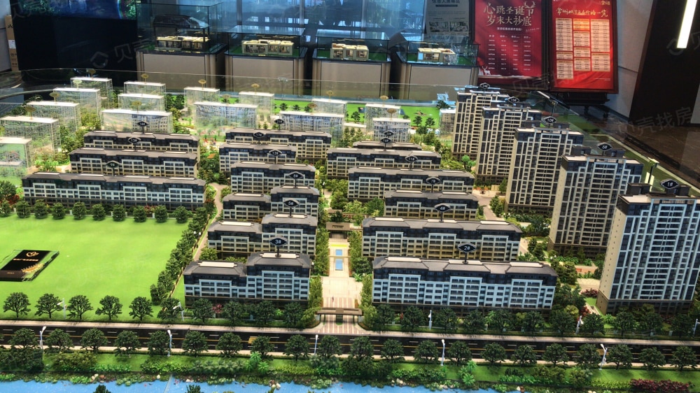 雅居乐·路劲棠颂相册