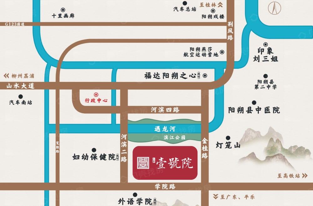 人和壹号院区位