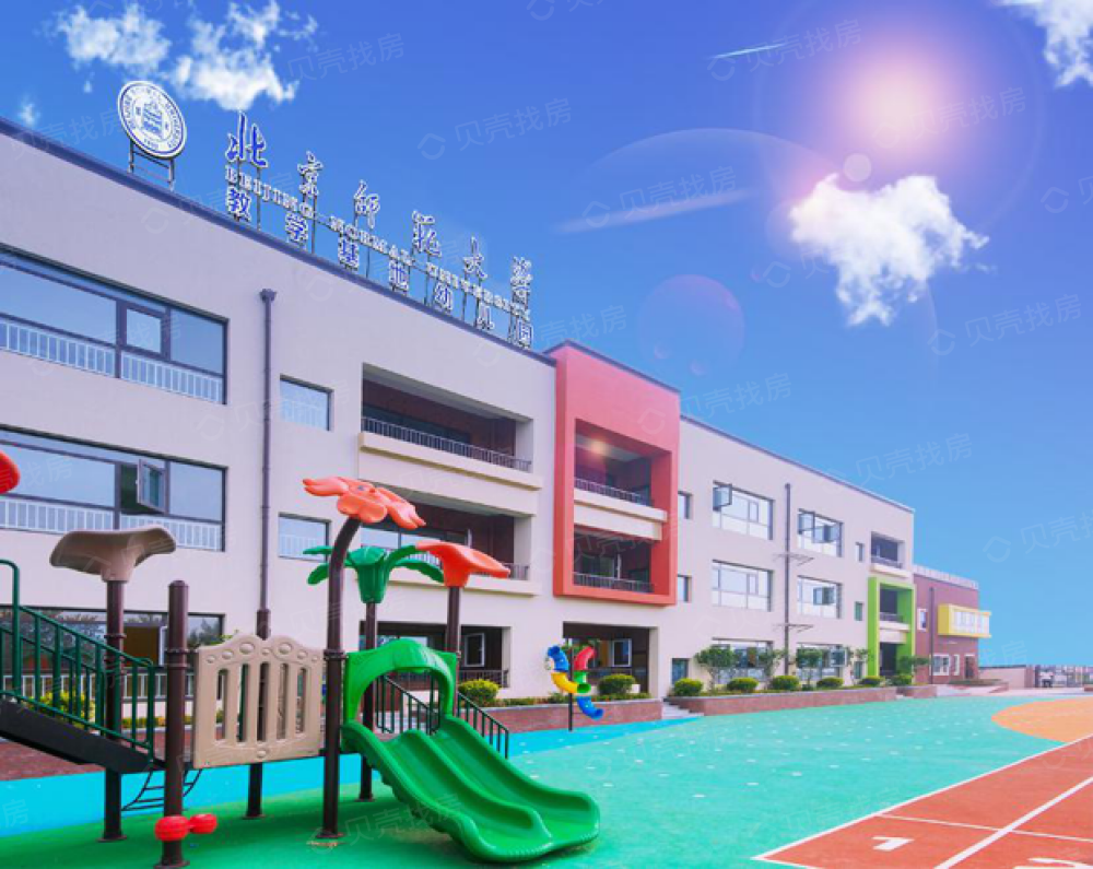 大拇指广场∙剑桥公馆效果图