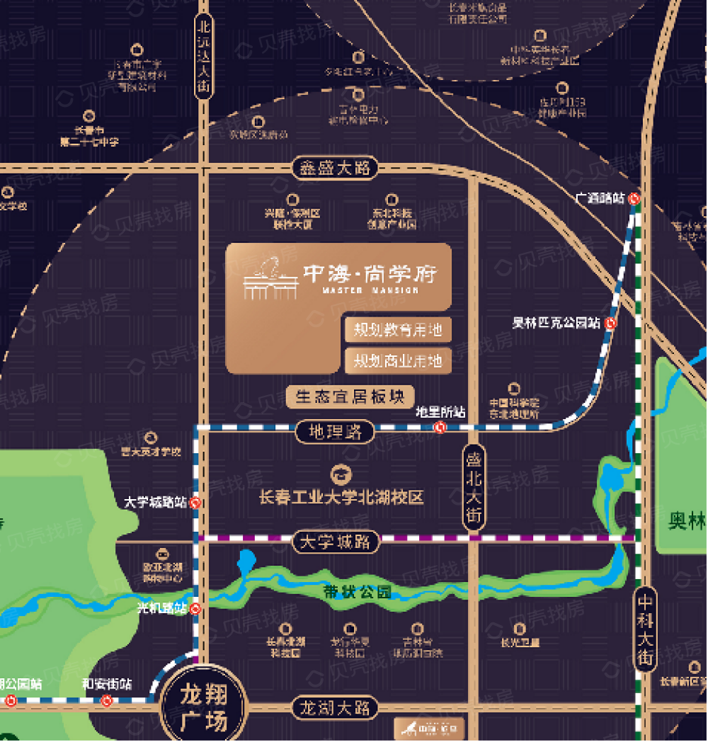 中海尚学府二期区位