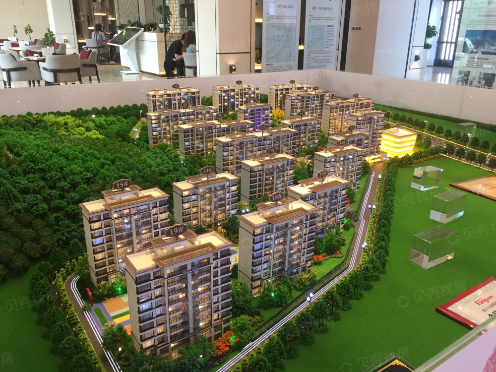 金科博翠山相册