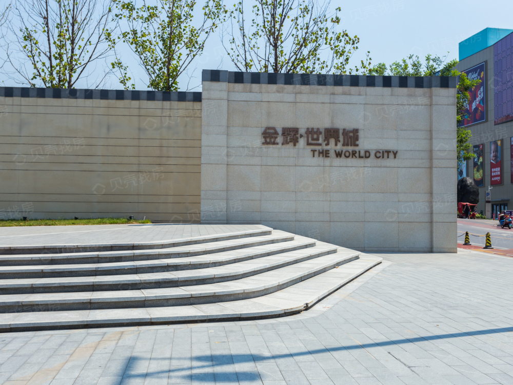 曲江千林郡相册