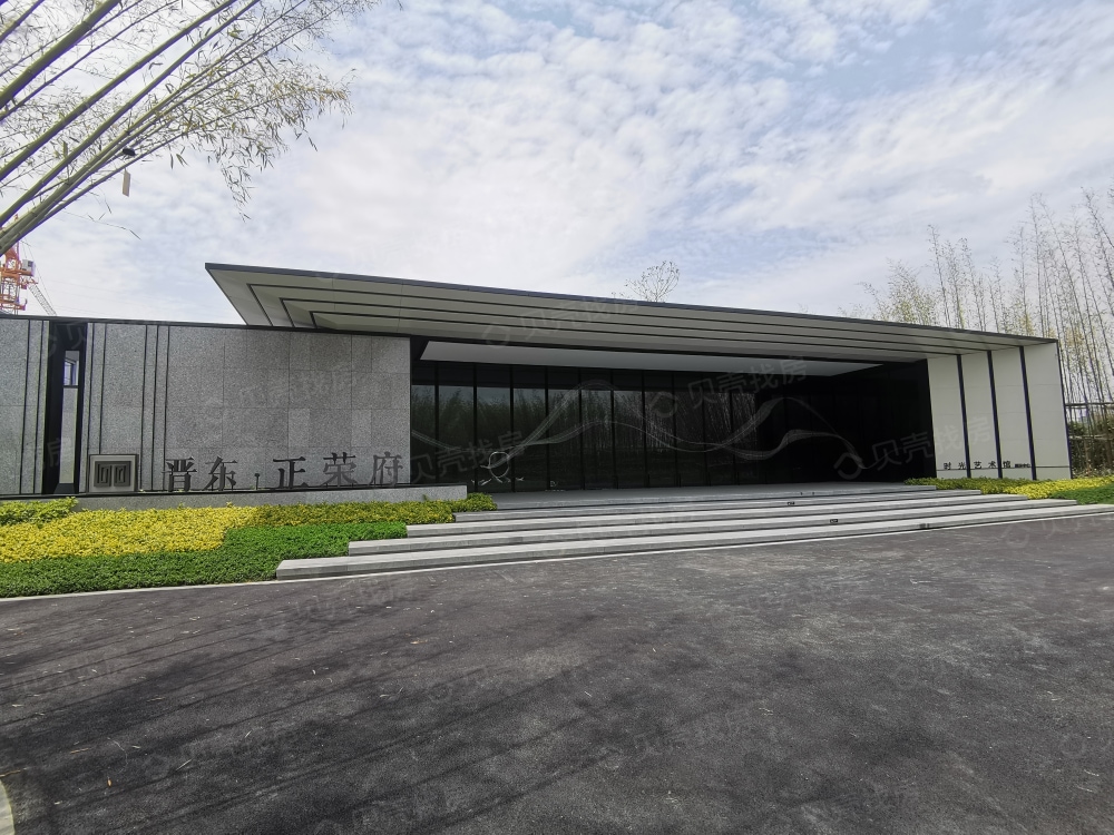 【晋东正荣府_廊坊晋东正荣府楼盘】房价,户型,开盘时间详情-廊坊贝壳