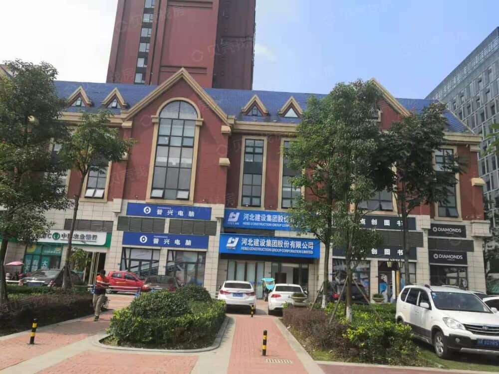 威兰德小镇相册