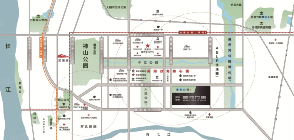 星河万里区位