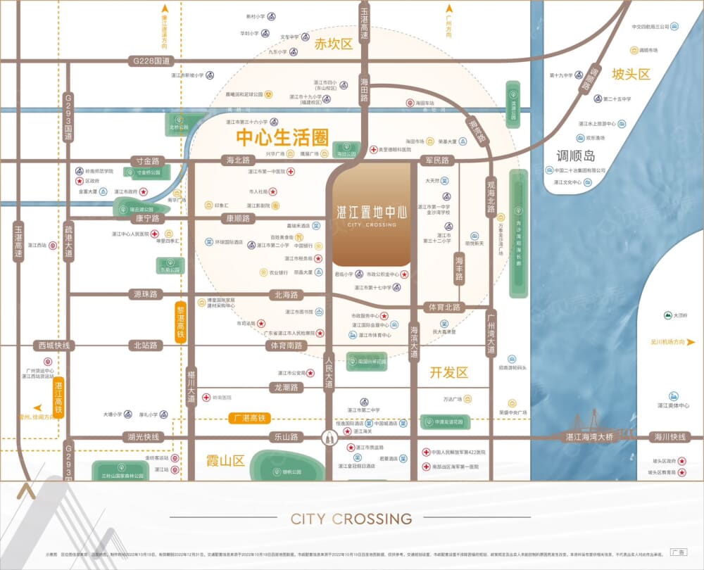 华润置地·湛江润府区位