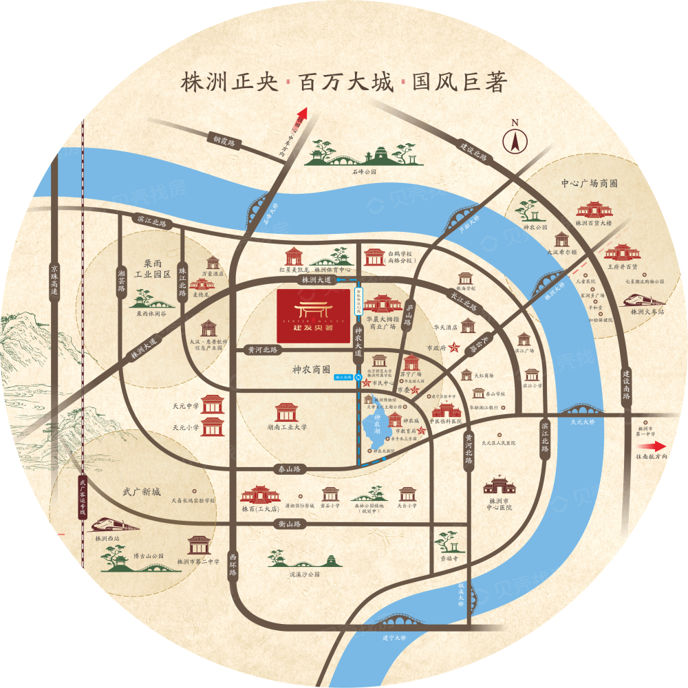 建发央著区位