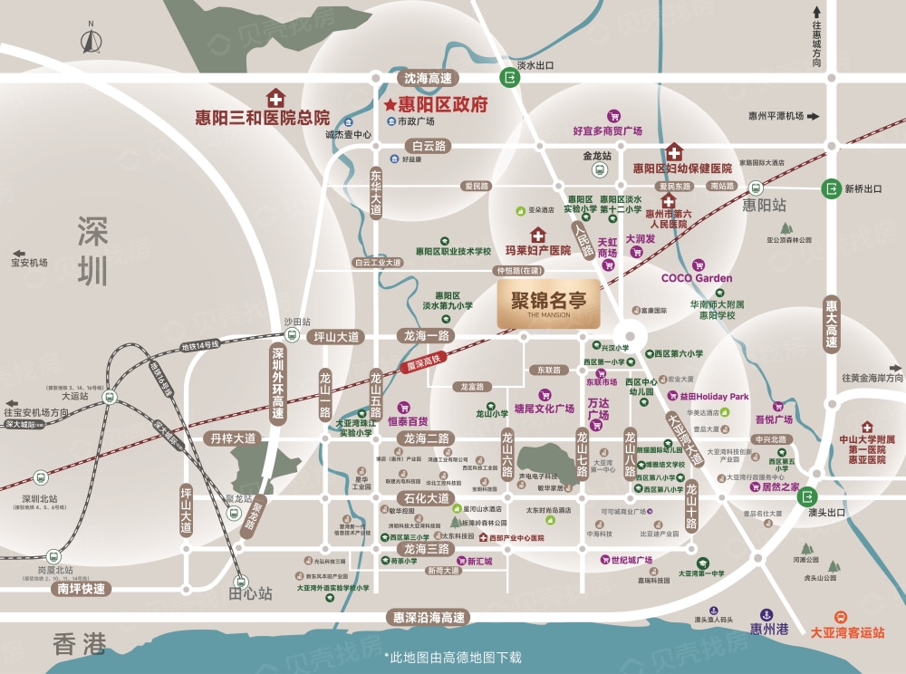 聚锦名亭区位