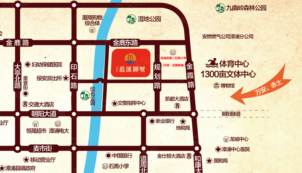 亿雄蓝溪御墅区位