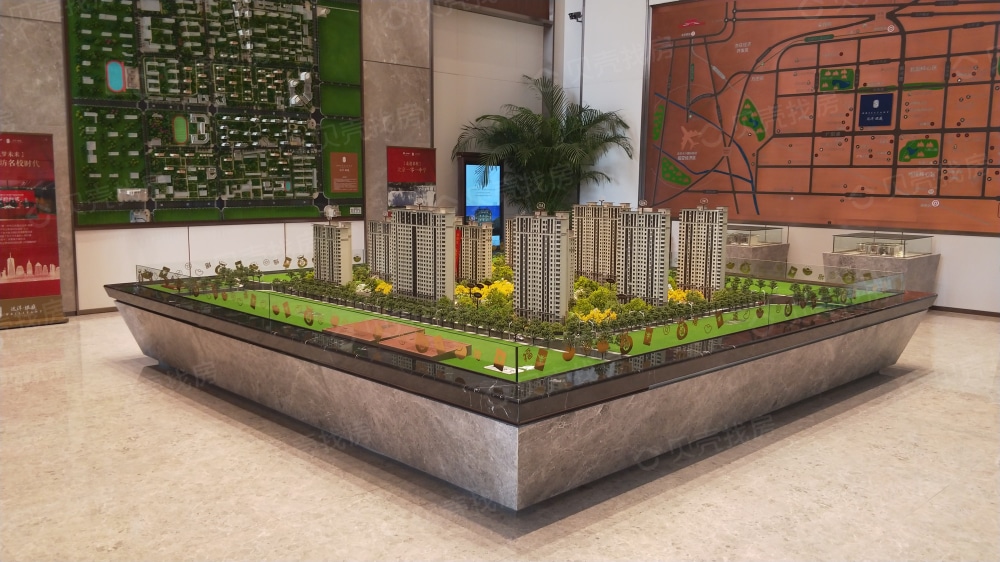 远洋·琨庭相册