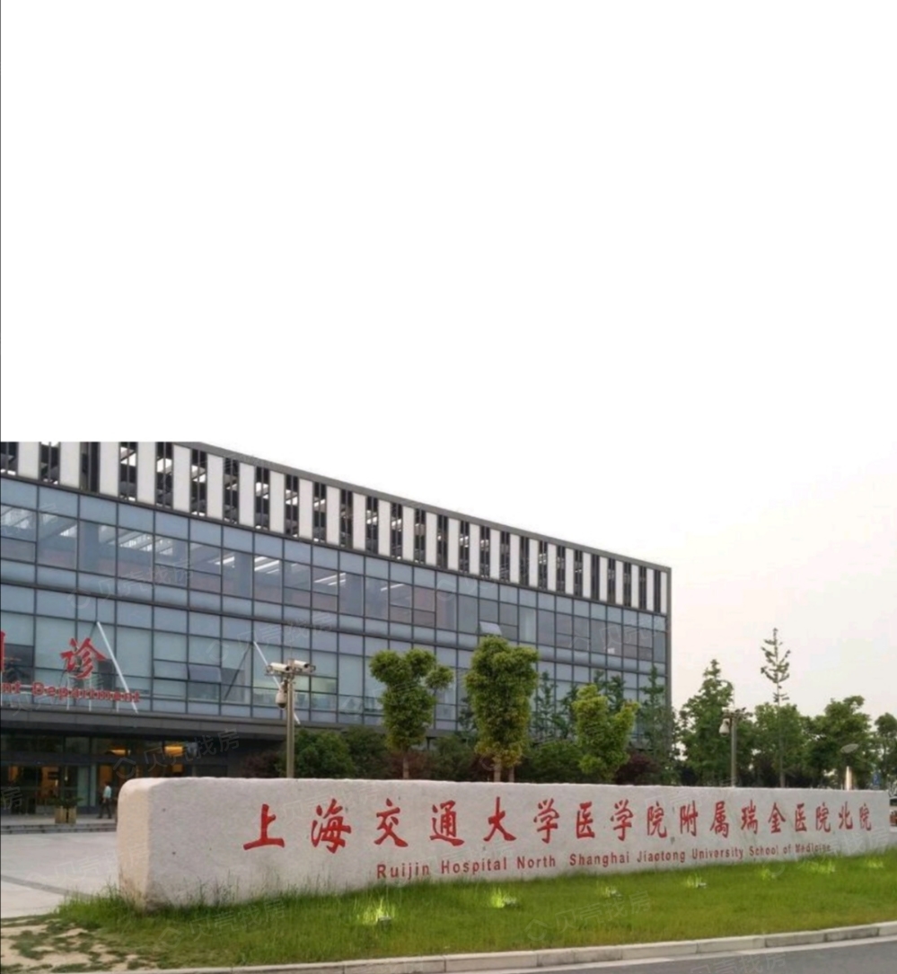 青島大學醫學院附屬醫院青島大學醫學院附屬醫院黃島院區