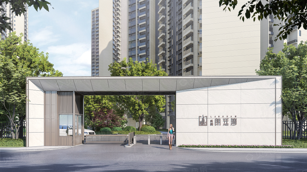 禹洲·朗廷湾相册