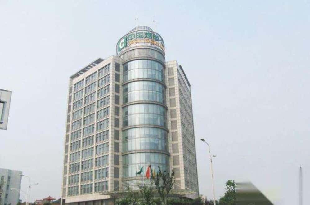 恒建金陵美域相册