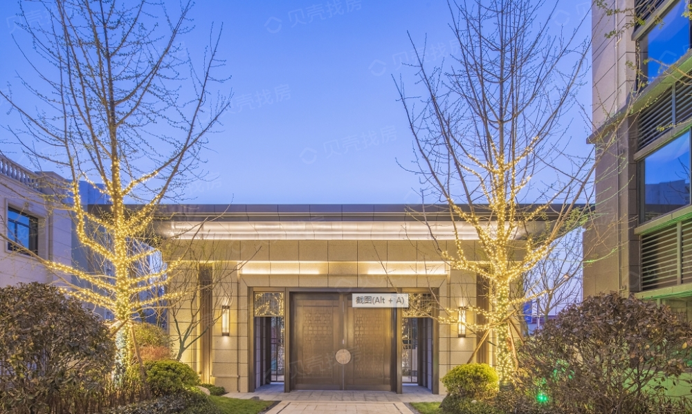 碧桂园香湖湾1号相册