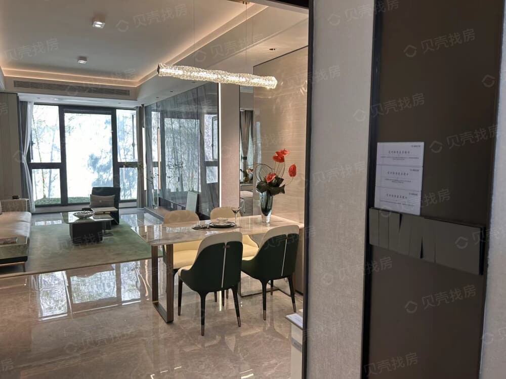 建发华润翡翠云璟样板间