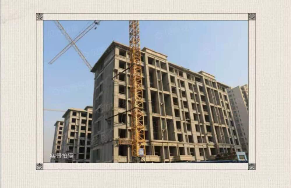 皓顺壹号院相册