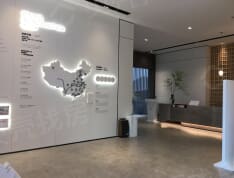 金科集美公馆项目现场