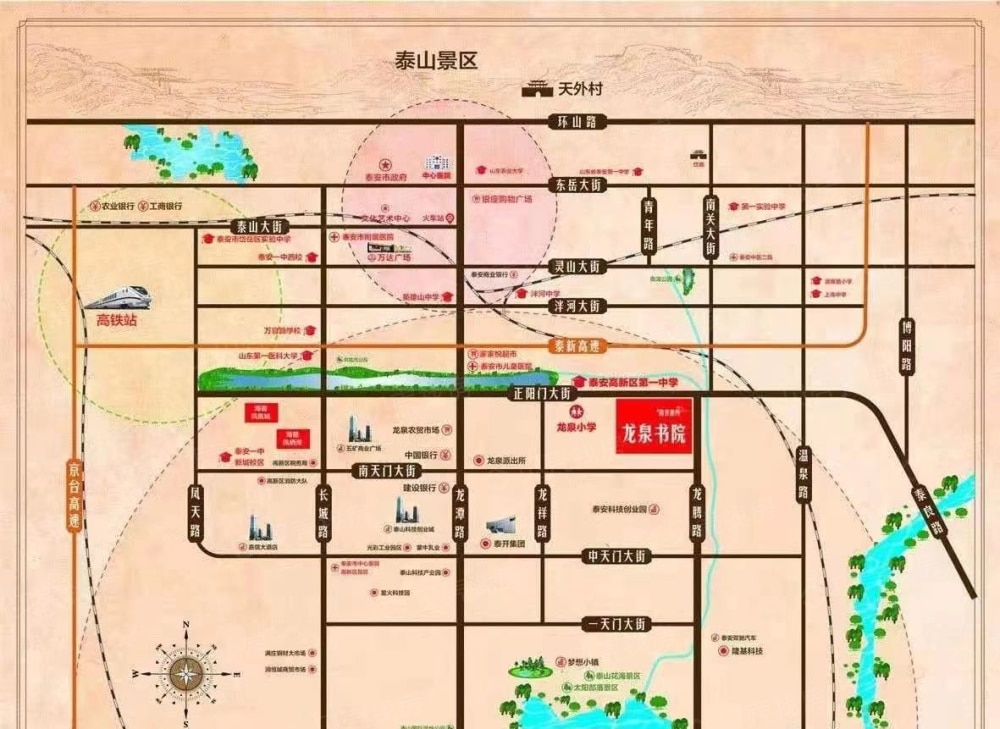 海普·龙泉书院区位
